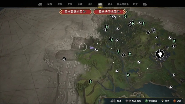 《霍格沃茨遗珍》蝴蝶藏匿全揭秘！寻宝攻略大公开