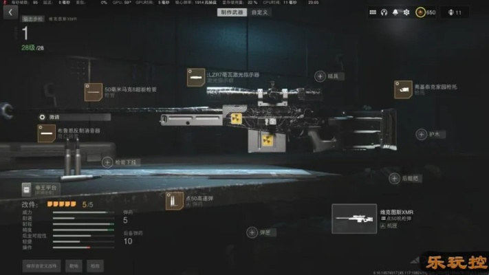 《使命召唤19》开荒利器盘点：现代战争2武器推荐！