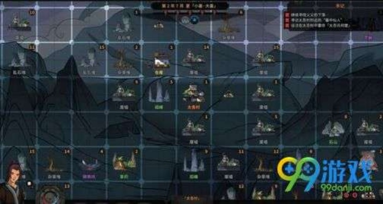 《太吾绘卷》CE版建筑地块攻略：高效升级秘籍！