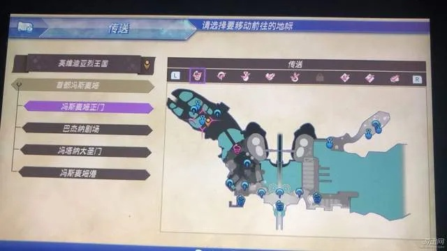 《异度之刃2》全产权证攻略：解锁隐藏秘密！