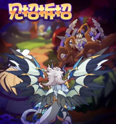 《洛克王国》正统续作震撼Q4！原班人马全新力作来袭