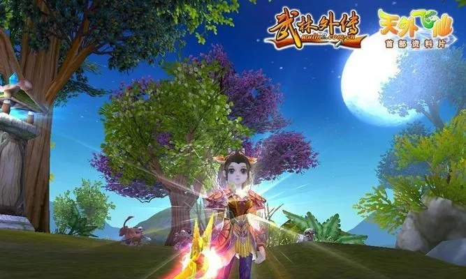 《天外武林》木府七箭配置攻略：最强输出阵容揭秘