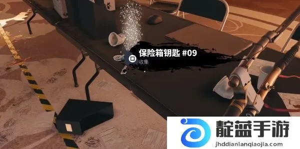 《死亡岛2储物柜钥匙在哪？洗衣间隐藏位置揭秘》