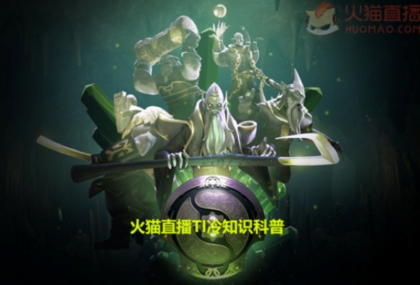 WLK火猫变绿猫真相揭秘：怀旧服大揭秘！