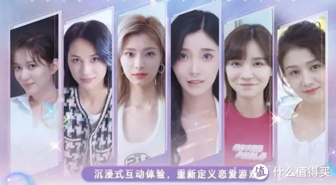《美女环绕再升级！《完蛋！我被美女包围了！2》心动回归》