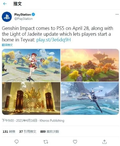 《2025年原神Steam版攻略：最新游戏地址汇总》