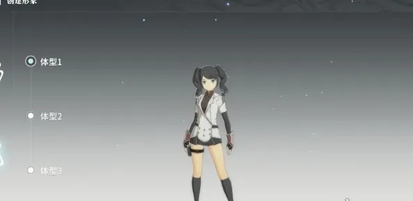 《星痕共鸣》Saber捏脸攻略：打造个性化女神形象