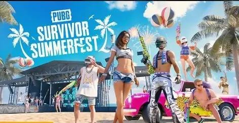《绝地求生》夏日狂欢盛典攻略：独家玩法揭秘！