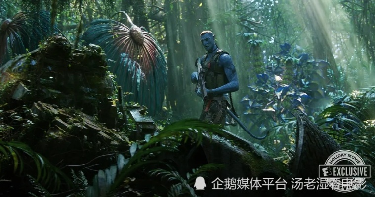 《阿凡达3》首曝预告！卡梅隆巨制火与烬燃情来袭