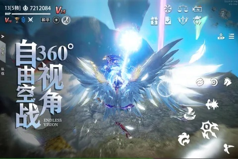 《灵魂战甲》MMO免费A测,无需激活码,畅玩新世界! 《灵魂战甲》MMO免费A测,无需激活码,畅玩新世界!