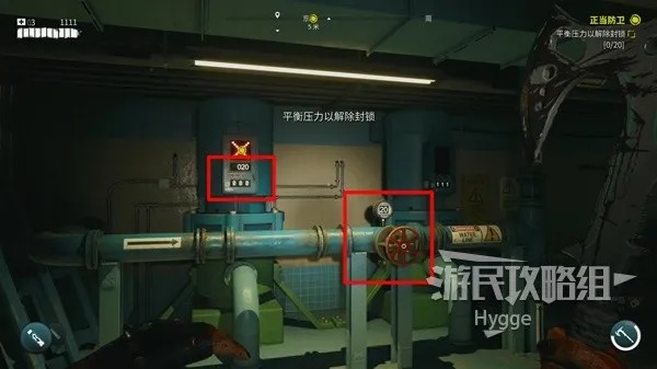 《死亡岛2:揭秘再生水厂员工抽屉钥匙藏匿之谜》 《死亡岛2:揭秘再生水厂员工抽屉钥匙藏匿之谜》