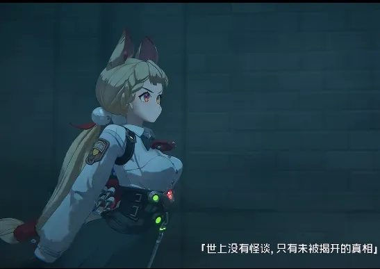 《绝区零》浮波柚叶陷阱揭秘:狸猫诡计慎防! 《绝区零》浮波柚叶陷阱揭秘:狸猫诡计慎防!